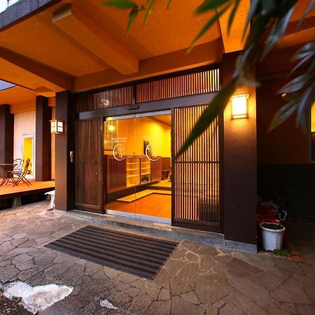 Oyado Hakone Hachiri no Yu Otel Dış mekan fotoğraf