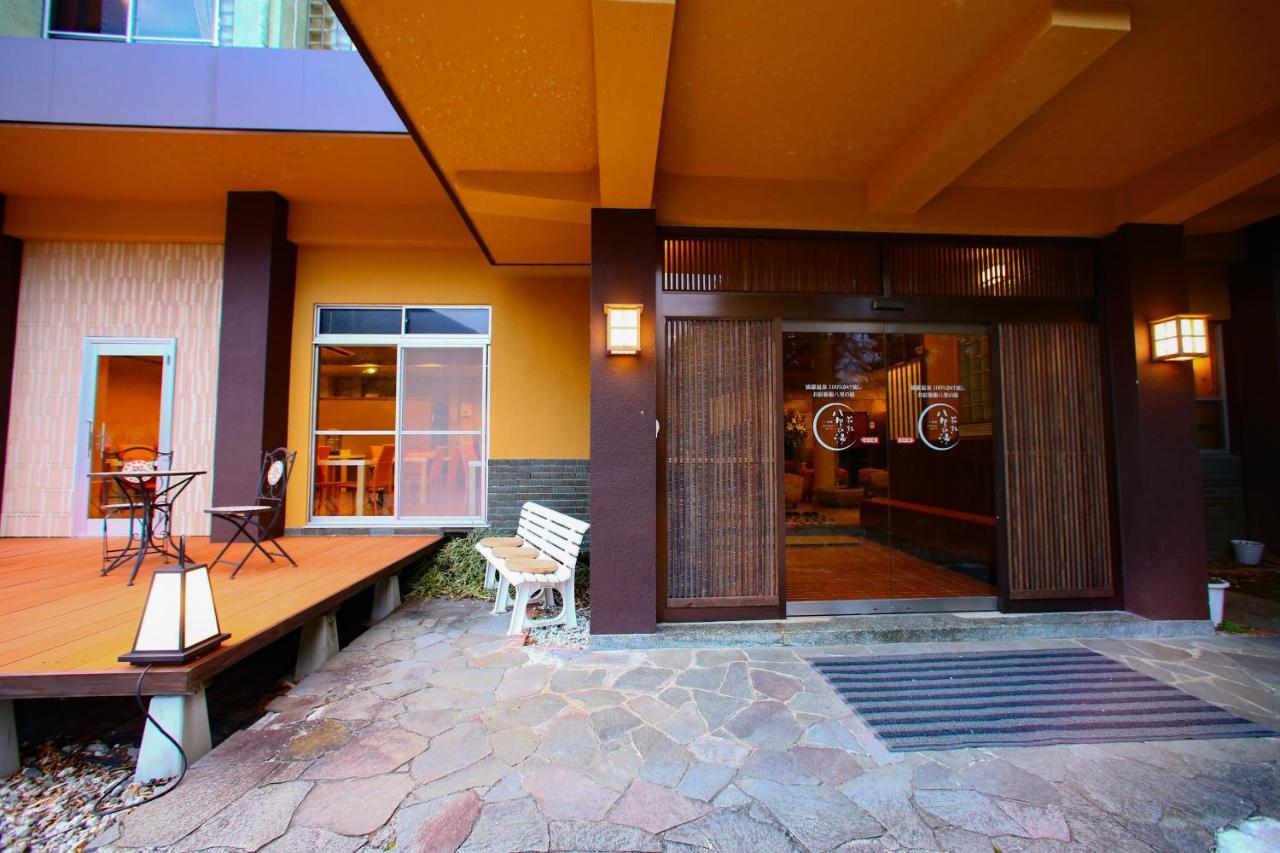 Oyado Hakone Hachiri no Yu Otel Dış mekan fotoğraf