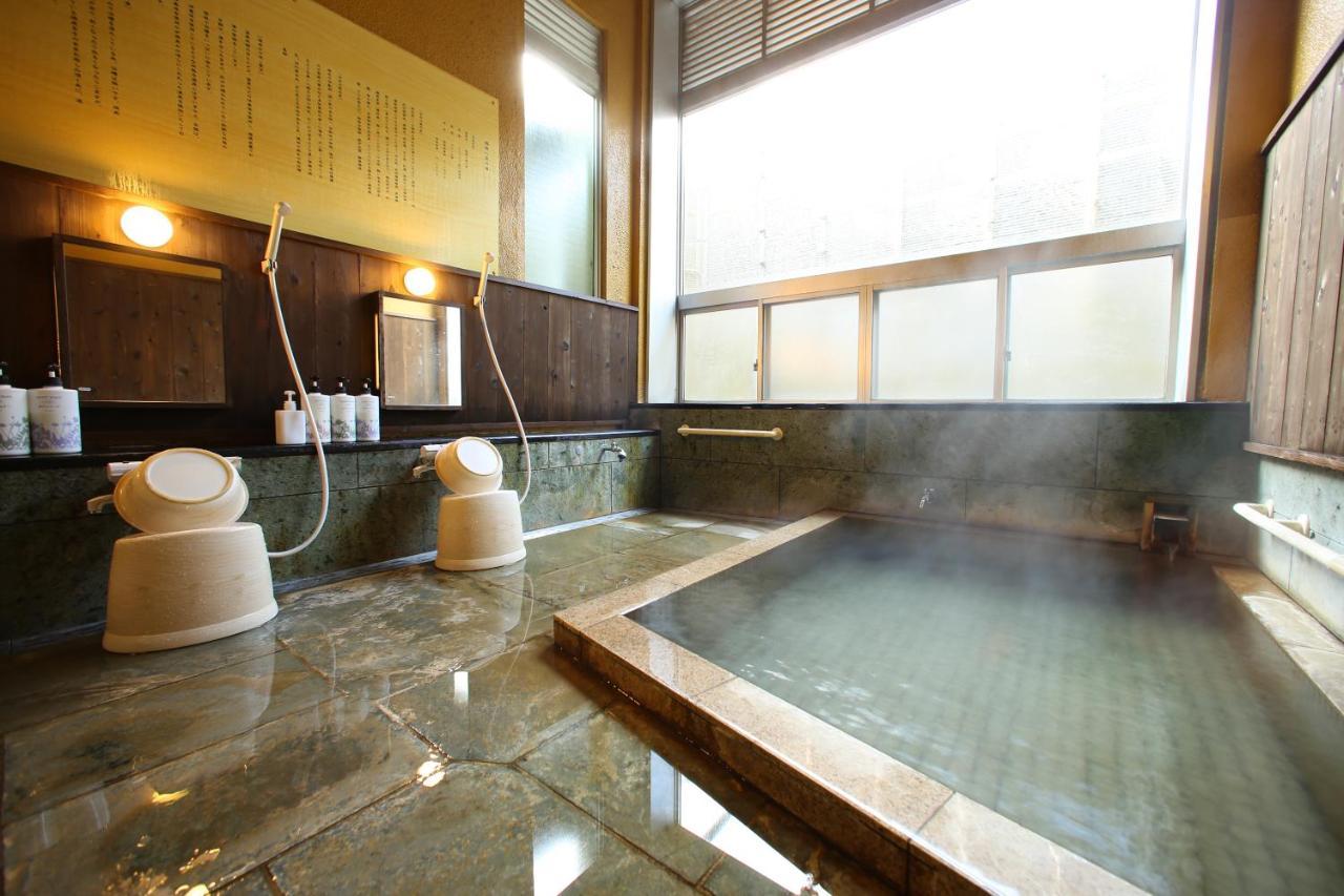 Oyado Hakone Hachiri no Yu Otel Dış mekan fotoğraf